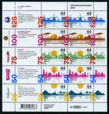 Jubileum postzegels