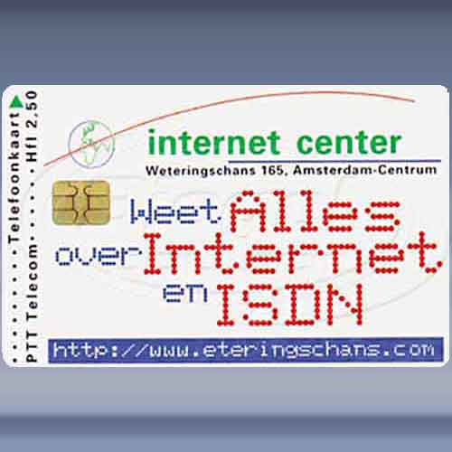 Internet Center, (a. k. voor een paar tikken...)