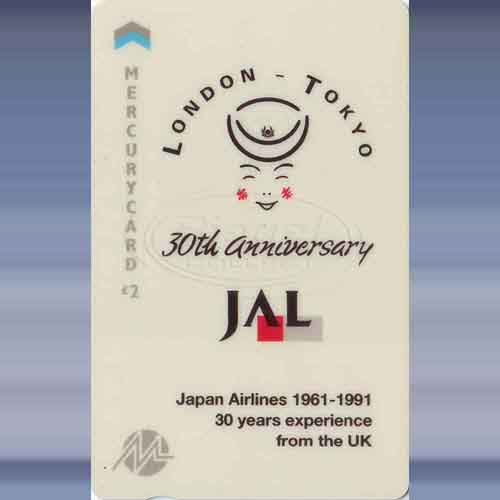 Japan Airlines