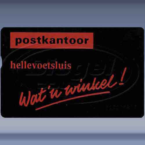 Postkantoor Hellevoetsluis