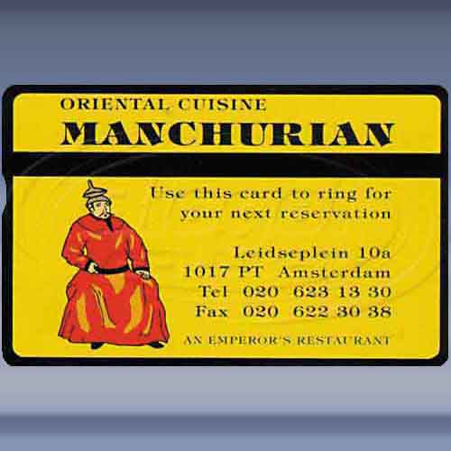 Oriental Cuisine Manchurian