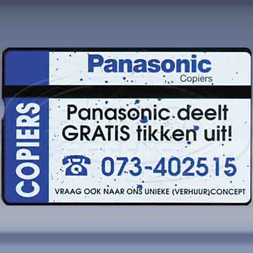 Panasonic Copiers