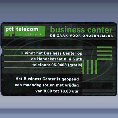 Business Center Nuth