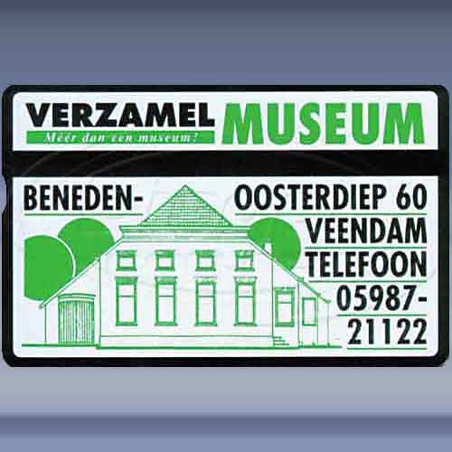 Verzamel Museum