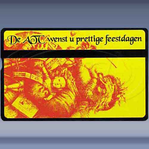 De ATC wenst u prettige feestdagen