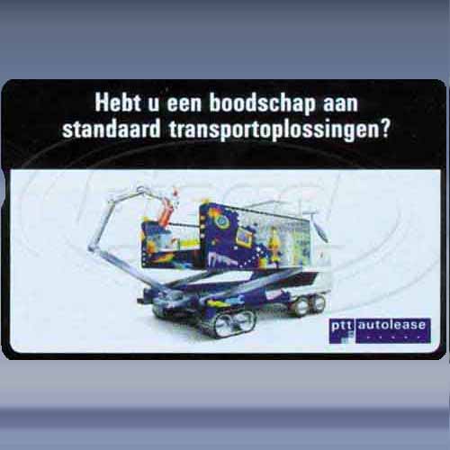 Hebt u een boodschap...