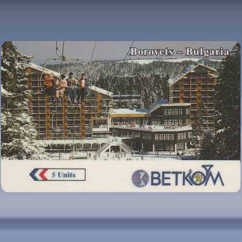 Borovets (2)