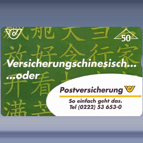 Postversicherung