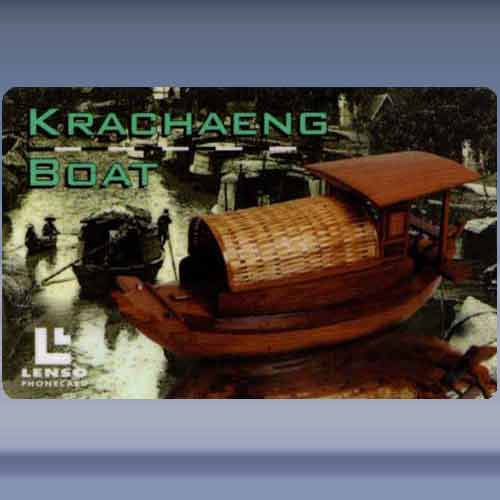 Krachaeng Boats