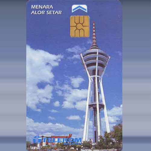 Menara Alor Setar