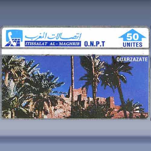 Ouarzazate (204b)