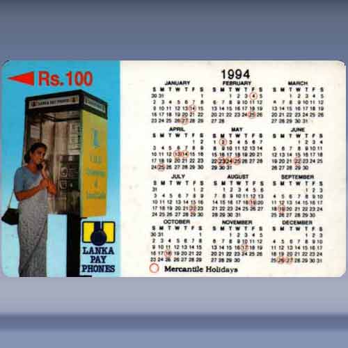 1994 Calendar